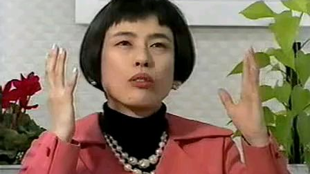 久本雅美原版视频